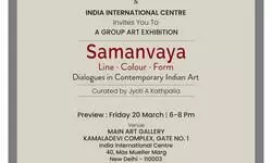 Samanvaya: Dialogues in Contemporary Indian Art Samanvaya: Dialogues in Contemporary Indian Art