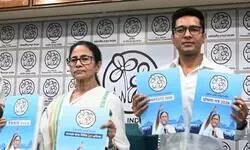 Assembly polls: Mamata unveils Trinamool’s 10-pledge manifesto Assembly polls: Mamata unveils Trinamool’s 10-pledge manifesto