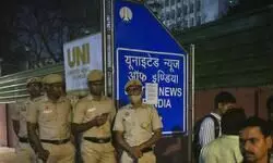 Journalists bodies condemn manhandling, use of excessive force in sealing UNI premises