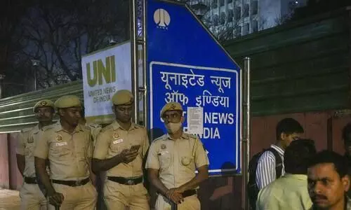 Journalists bodies condemn manhandling, use of excessive force in sealing UNI premises Journalists bodies condemn manhandling, use of excessive force in sealing UNI premises