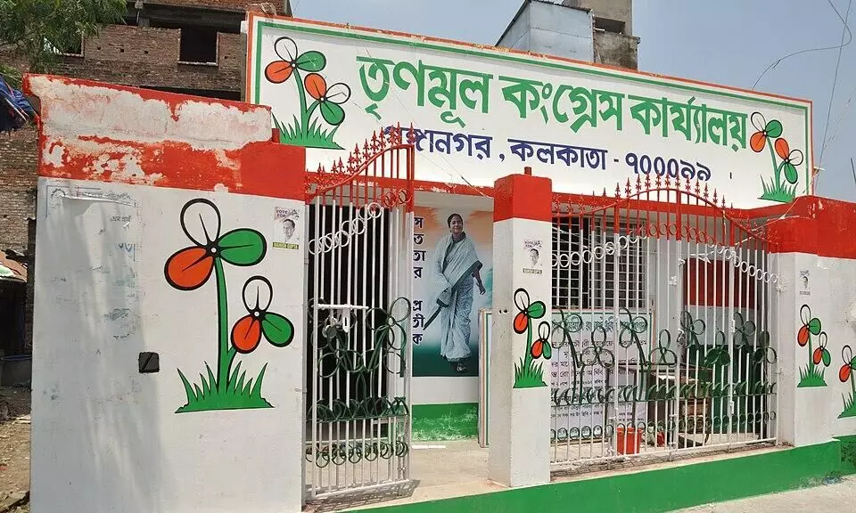 Trinamool announces 2nd candidates list for Assam; withdraws state senior VPs name Trinamool announces 2nd candidates list for Assam; withdraws state senior VPs name