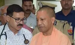 Yogi Government’s ‘The Shadow’ app to safeguard daughters like a shadow Yogi Government’s ‘The Shadow’ app to safeguard daughters like a shadow