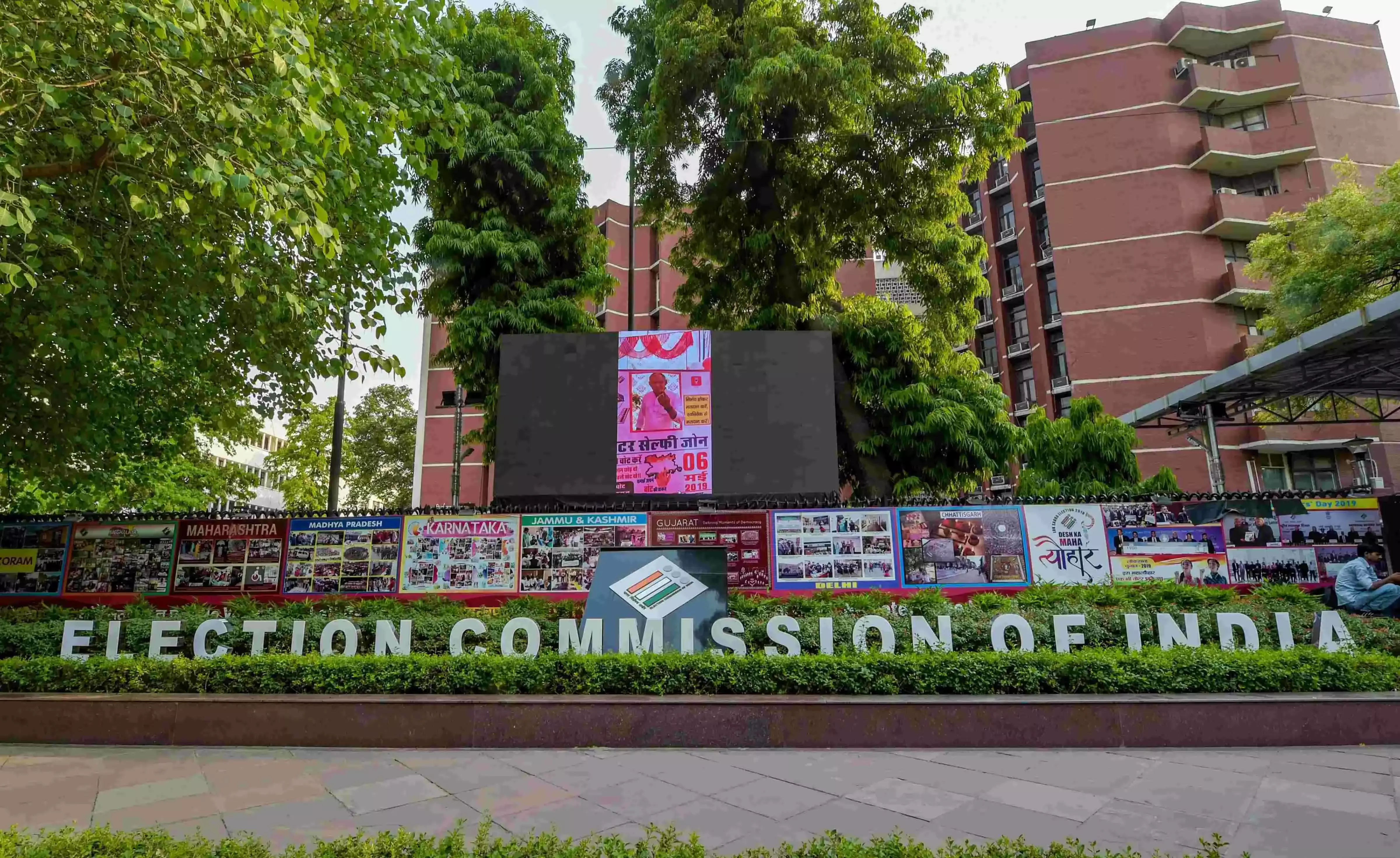 ECI allots digital vouchers to political parties for free broadcast, telecast on Doordarshan, AIR ahead of Assembly polls