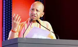 Yogi cabinet approves Navayug Palika Yojana Yogi cabinet approves Navayug Palika Yojana