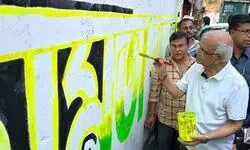 ‘Will leave no stone unturned to ensure Mamata’s huge victory in Bhowanipore’