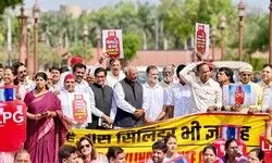 Oppn MPs protest in Parliament House complex over LPG supply crunch