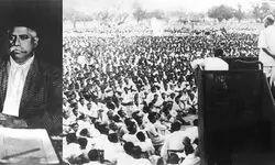 One Cohesive Hindu Society