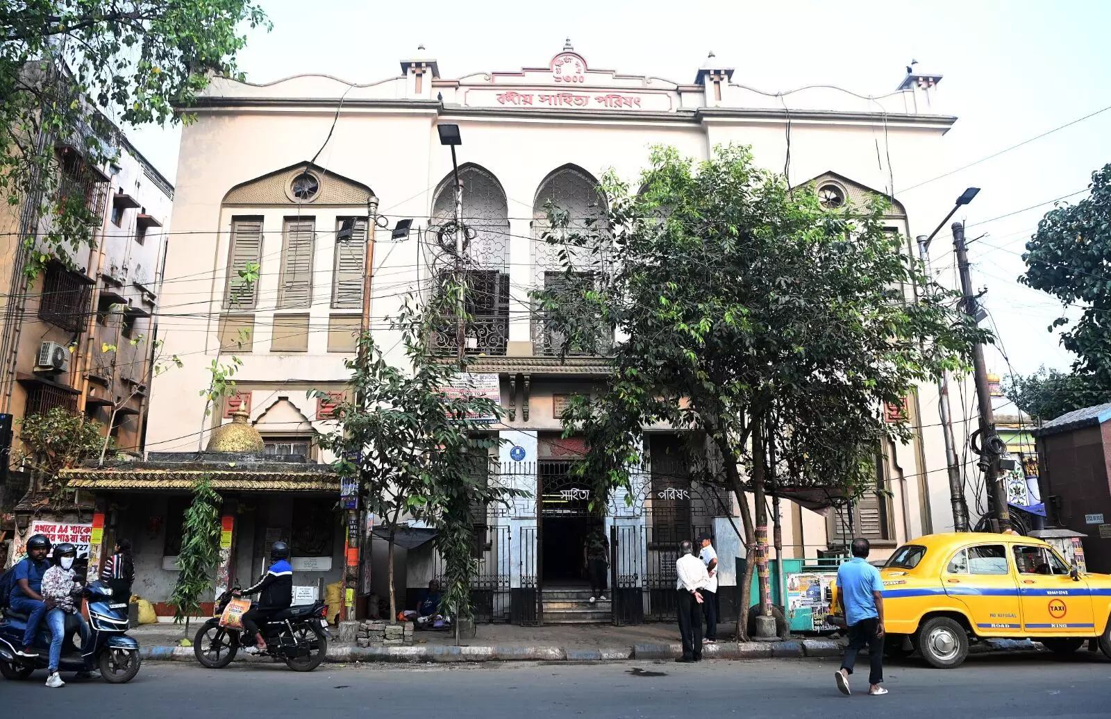 Bangiya Sahitya Parishad installs solar panels to save energy Bangiya Sahitya Parishad installs solar panels to save energy