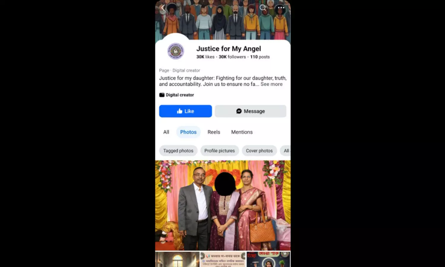 Mother’s candidature cause spread  of RG Kar victim’s photo