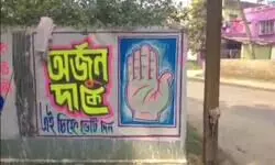 Congress faces mounting pressure in Malda over delay in candidate list Congress faces mounting pressure in Malda over delay in candidate list