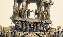 Decentralisation Without Real Power Decentralisation Without Real Power