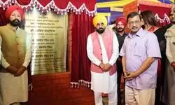 Kejriwal, CM Mann dedicate 109 Aam Aadmi Clinics to people Kejriwal, CM Mann dedicate 109 Aam Aadmi Clinics to people
