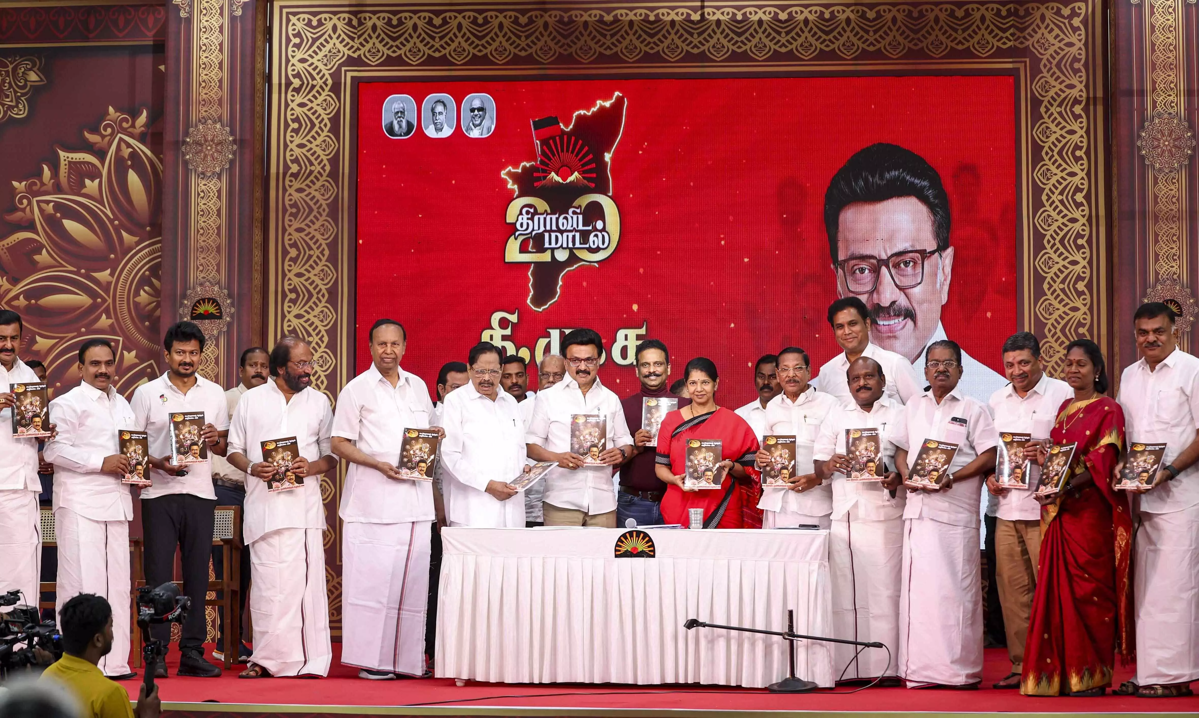 TN polls: DMK promises Rs 8,000 Illatharasi coupon scheme for to women TN polls: DMK promises Rs 8,000 Illatharasi coupon scheme for to women