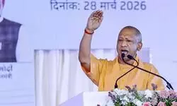 MoU signed between Sugarcane Department and UPSRLM on CM Yogis instructions MoU signed between Sugarcane Department and UPSRLM on CM Yogis instructions