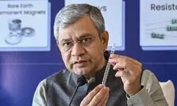 Vaishnaw warns industry; says disbursement under ECMS will stop if design, Six Sigma quality not met Vaishnaw warns industry; says disbursement under ECMS will stop if design, Six Sigma quality not met