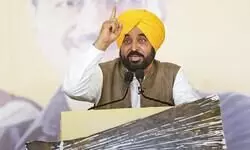 Punjab CM highlights major education reforms, Budget hike in four years Punjab CM highlights major education reforms, Budget hike in four years