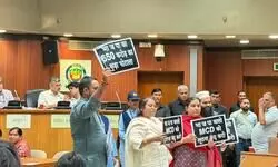 Uproar in MCD panel meet as AAP protest stalls proceedings Uproar in MCD panel meet as AAP protest stalls proceedings