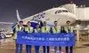 IndiGo commences Kolkata-Shanghai daily flight operations IndiGo commences Kolkata-Shanghai daily flight operations