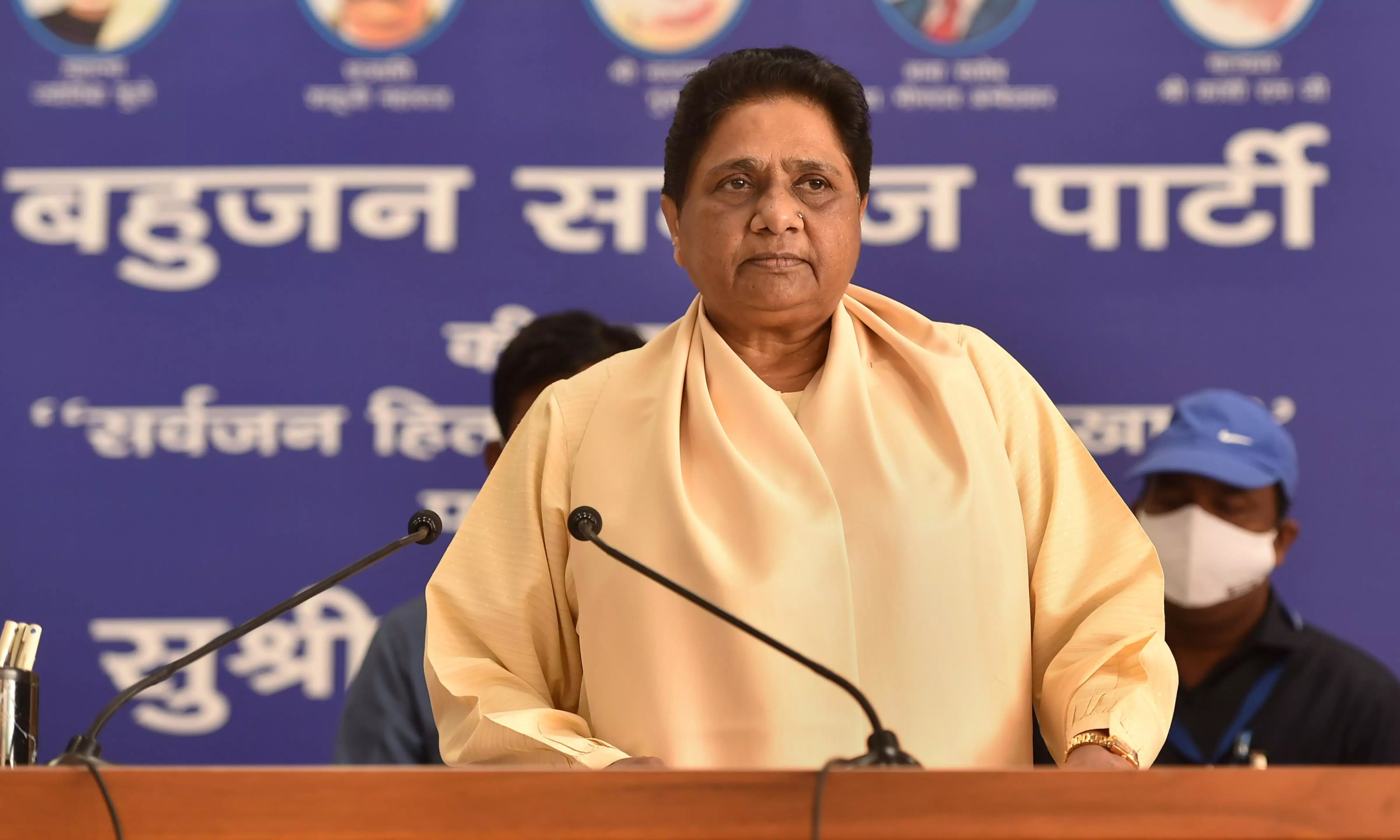 BSP govt essential for effective implementation of reservation, says Mayawati BSP govt essential for effective implementation of reservation, says Mayawati