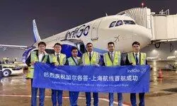 IndiGo commences Kolkata-Shanghai daily flight operations IndiGo commences Kolkata-Shanghai daily flight operations
