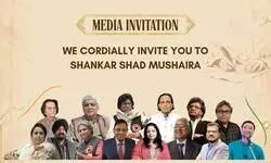 57th Shankar Shad Mushaira: Celebrate the soul of Urdu shayari