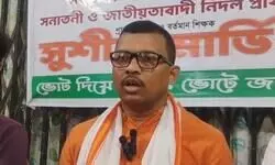 BJP faces internal dissent over candidate selection in South Dinajpur