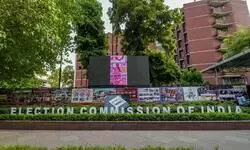 EC notice to Ramakrishnan over recorded announcement by LDF in Perambra