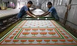 TN polls: BJP releases list of 27 candidates