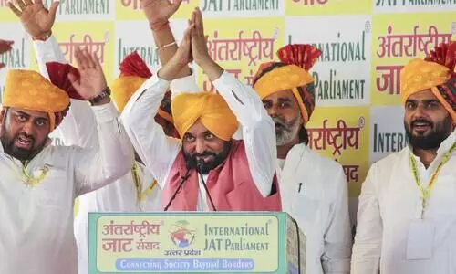 Punjab govt issues notification for implementation of financial assistance scheme for women Punjab govt issues notification for implementation of financial assistance scheme for women