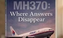 Fresh eyes on aviation’s most enduring enigma Fresh eyes on aviation’s most enduring enigma