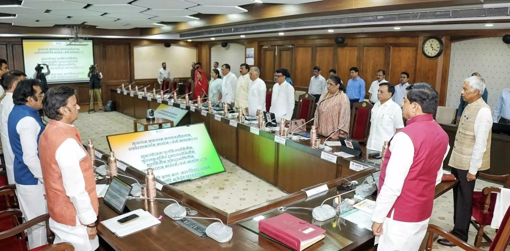 MP to set up Training and Research Institute to boost financial discipline MP to set up Training and Research Institute to boost financial discipline