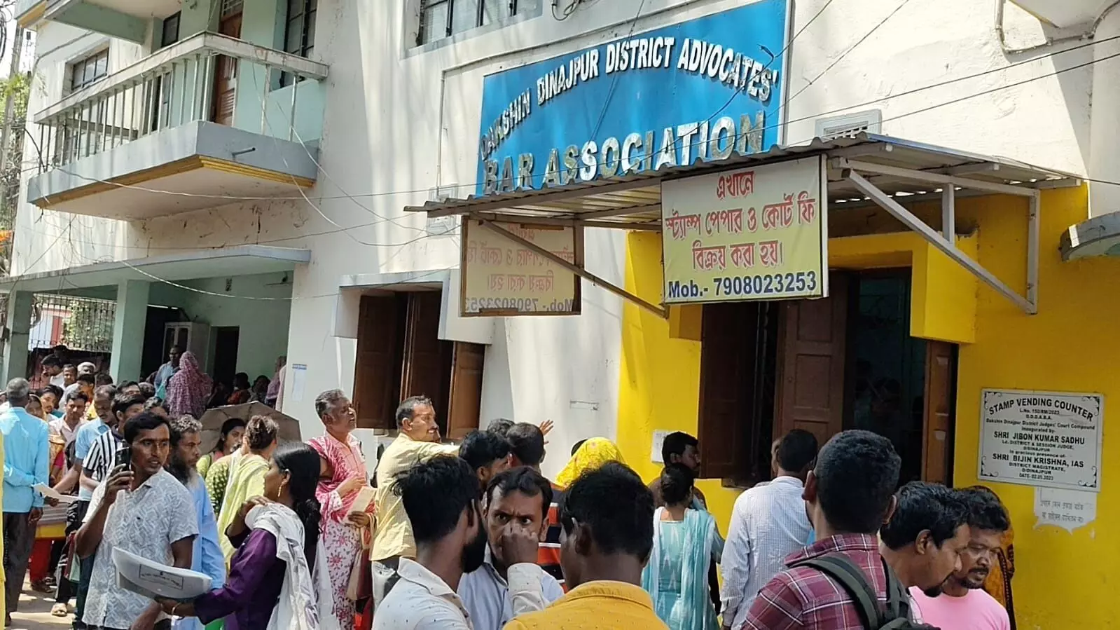 Stamp paper shortage hits voters seeking relief after SIR exclusions Stamp paper shortage hits voters seeking relief after SIR exclusions