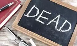 At least 20 people killed in attacks on 2 villages in Nigerias north-central region