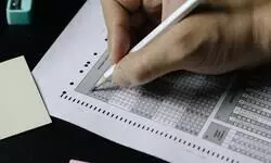 CSAT and Structural Bias