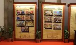 Vande Mataram exhibition: Victoria Memorial honours Bankim Chandra