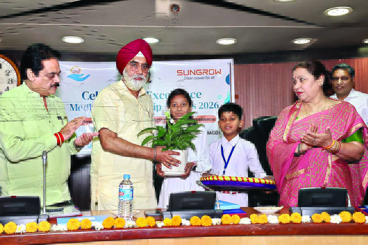 MCD’s digital push: App launched, 500 students get scholarships