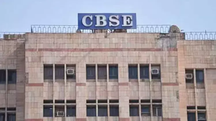 CBSE asks schools to start third language in 7 days CBSE asks schools to start third language in 7 days