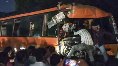 Bihar: 13 people killed, 30 injured in multi-vehicle collision in Katihar district Bihar: 13 people killed, 30 injured in multi-vehicle collision in Katihar district