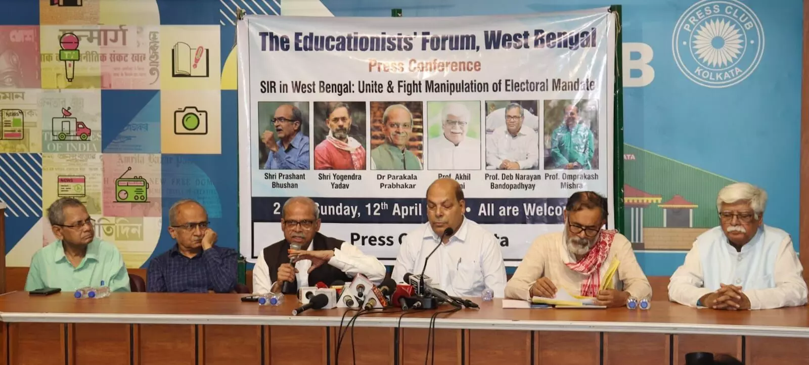 Yogendra Yadav flags ‘unprecedented’ voter drop in Bengal SIR Yogendra Yadav flags ‘unprecedented’ voter drop in Bengal SIR