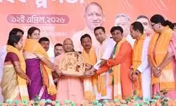 Yuva Samvad Sangam’ to be held in every Vidhan Sabha constituency, monitored through a command center