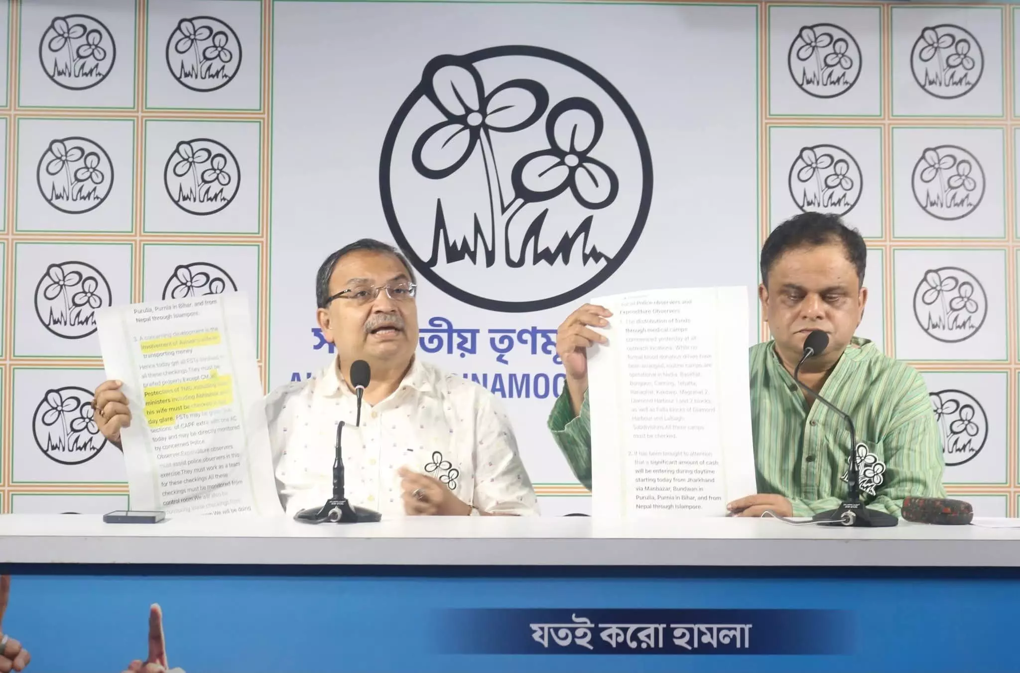 Trinamool claims ‘EC’s orders target Abhishek, wife Rujira’ Trinamool claims ‘EC’s orders target Abhishek, wife Rujira’