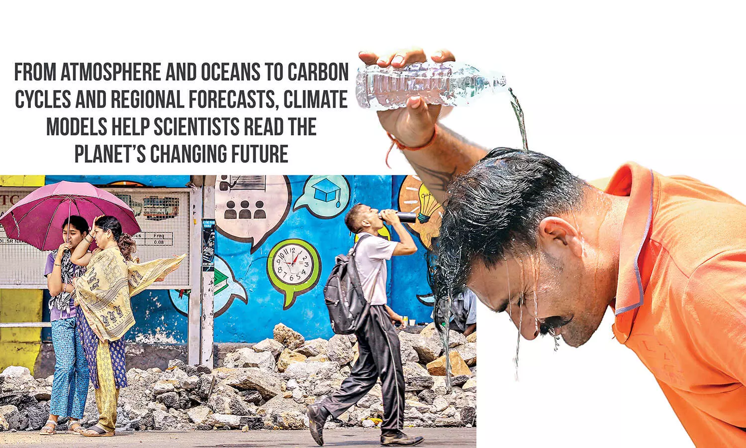Reading Earth's Future