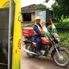 Transforming Rural Sanitation